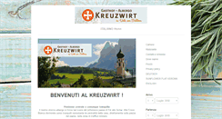 Desktop Screenshot of kreuzwirtvoels.com